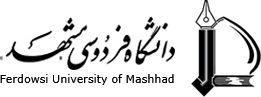 دانشگاه فردوسی مشهد Ferdowsi University of Mashhad دانشگاه فردوسی مشهد Ferdowsi University of Mashhad